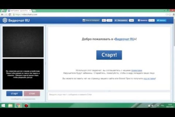 Кракен маркет онион