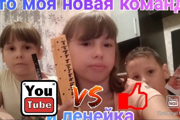 Kraken зеркала kr2web in