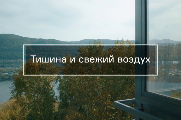 Кракен маркетплейс как зайти