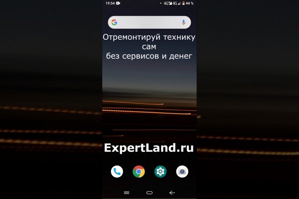 Прямая ссылка на кракен