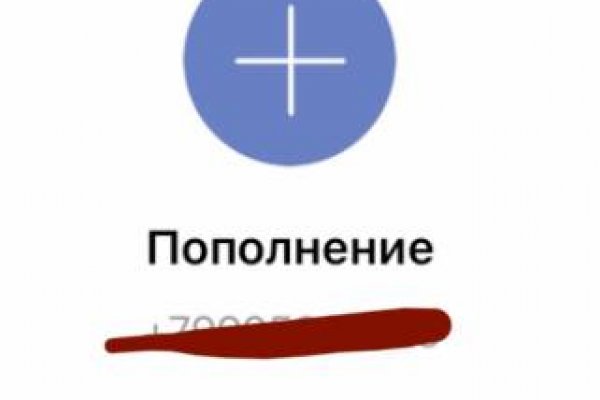 Супернет вход