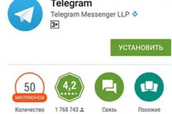 Kraken whitenet market ссылка