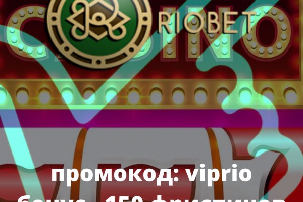 Kraken супернет gigageek ru