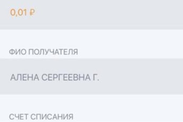 Кракен сегодня сайт зеркало
