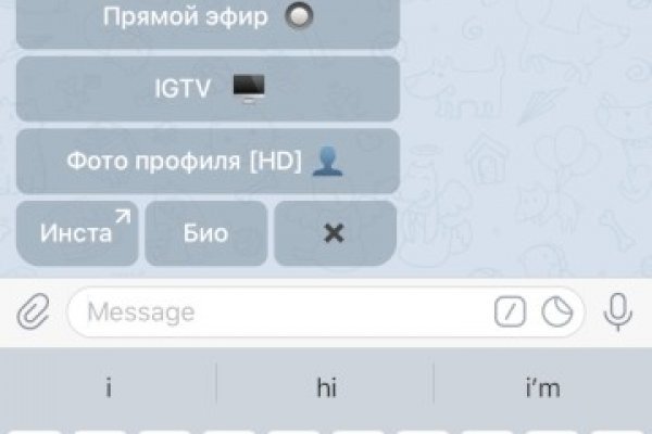 Купить счастье онлайн