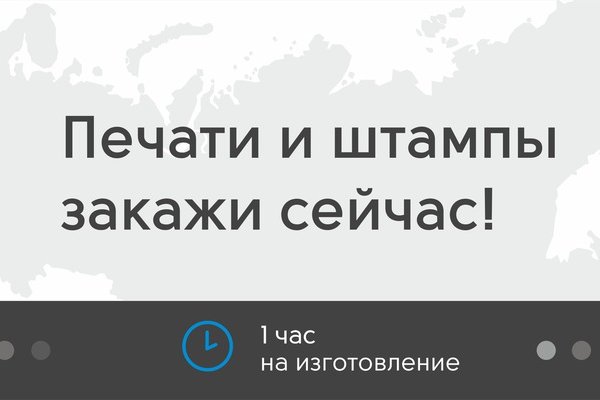 Kra46.cc Вход на сайт главная страница