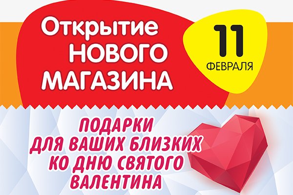 Ссылка на кракен тор браузер