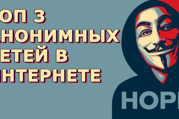 Kraken торговая площадка ссылка
