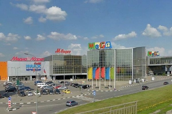 Ссылка на кракен kr2web in