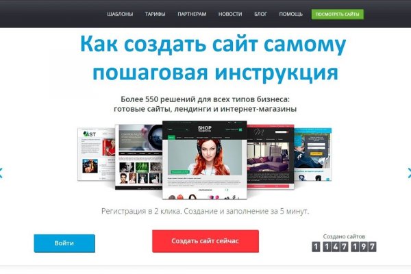 Кракен маркетплейс kraken clear com