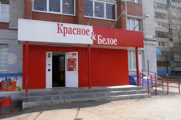 Кракен вход