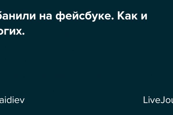 Кракен что продается