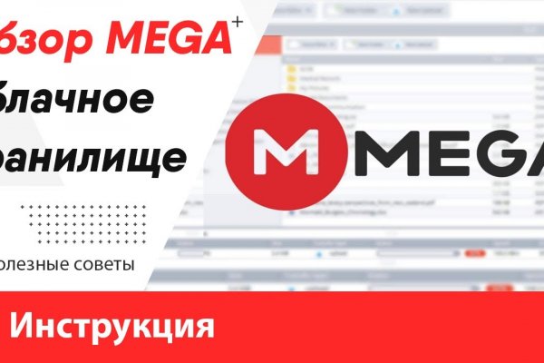 Кракен вход kr2web in