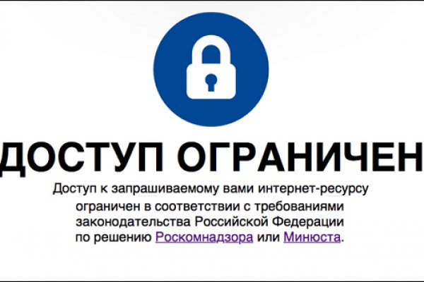 Кракен супернет аккаунт