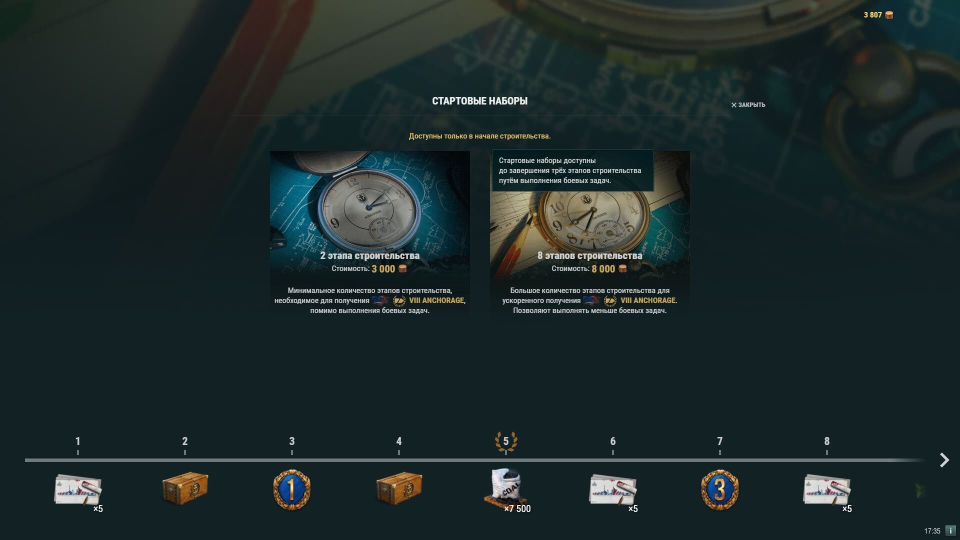 Ссылка для входа на сайт kraken