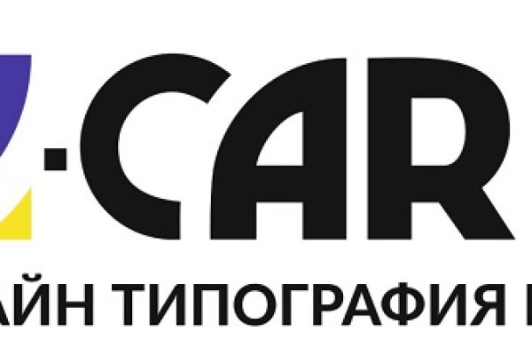 Кракен официальный сайт