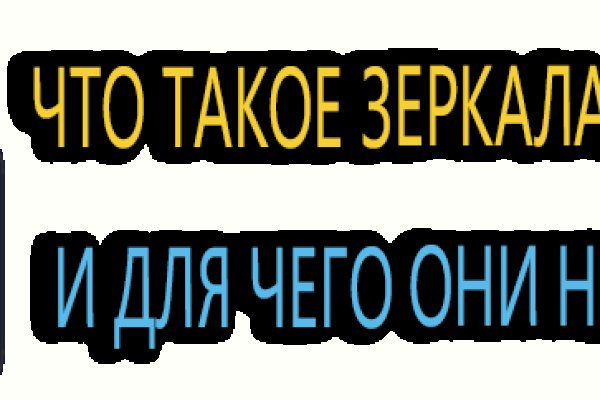 Kraken shop ссылка