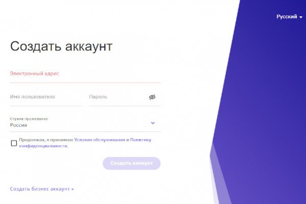 Кракен вход зеркало