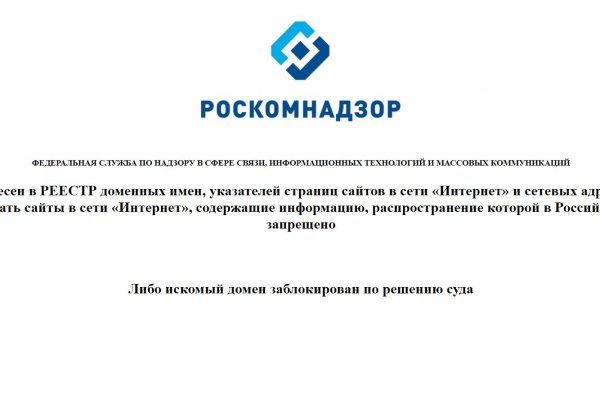 Кракен маркетплейс в россии