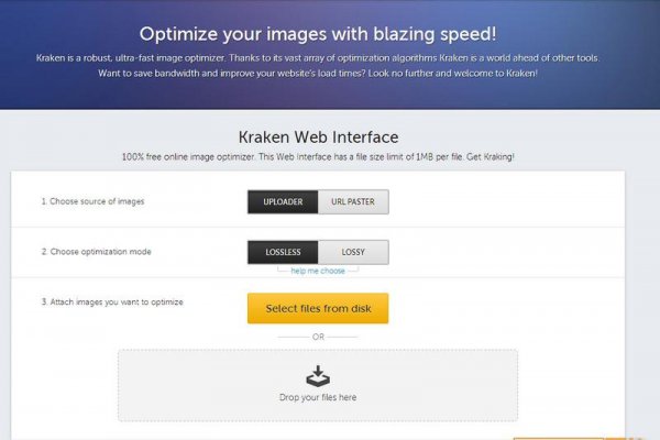 Официальный сайт kraken kraken clear com