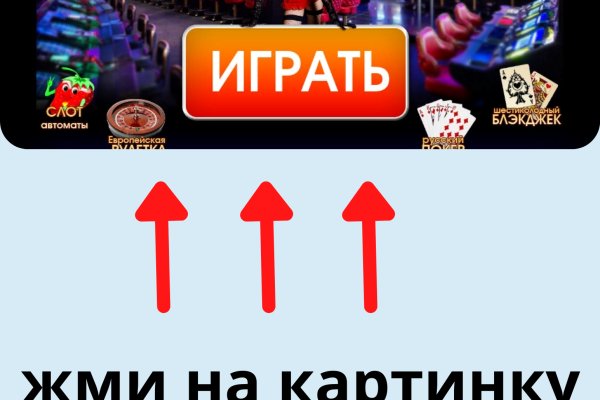 Кракен адрес тор