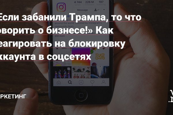 Кракен зеркало впн