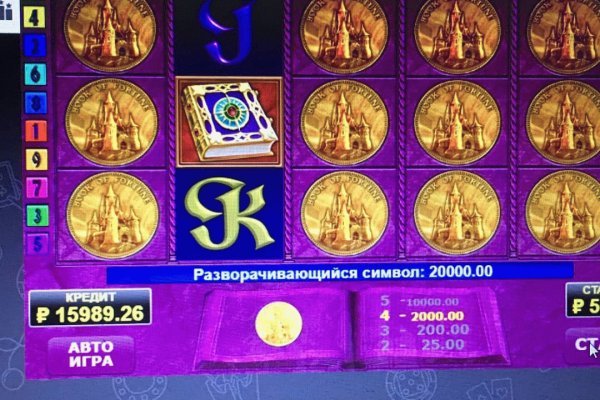 Кракен супернет что известно