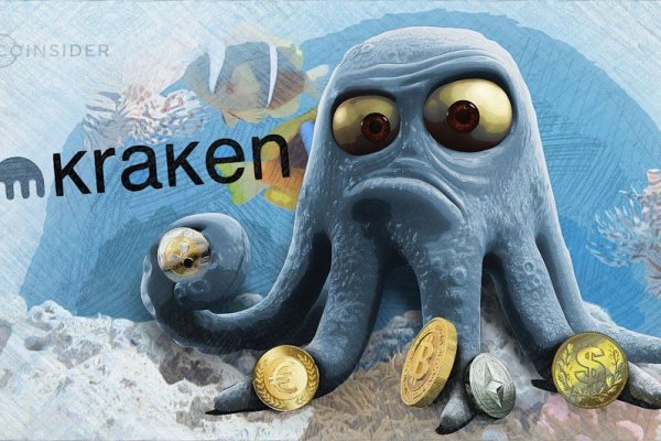Kraken whitenet tor