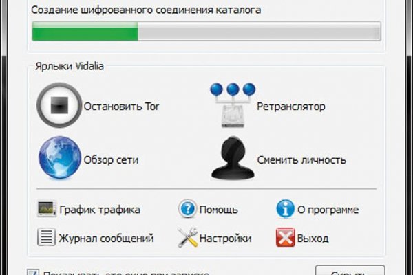 Кракен сайт krk store com
