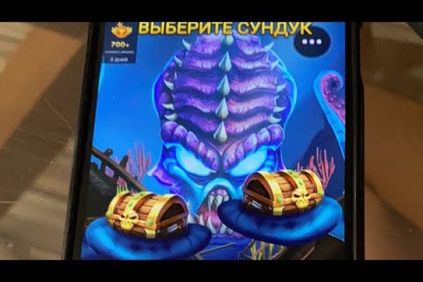 Оригинальная ссылка на кракен