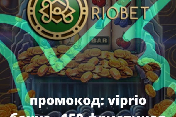 Зайти на сайт кракен