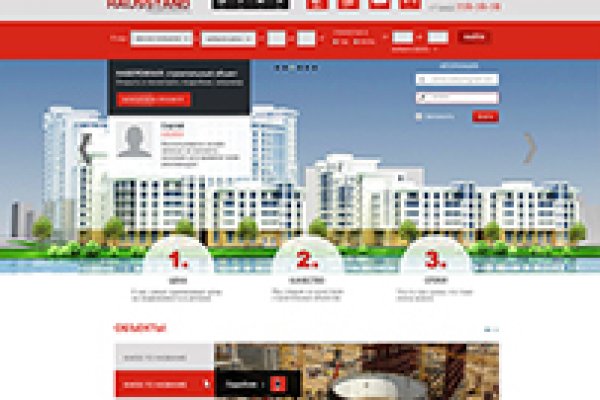 Kra44.cc Вход на сайт главная страница