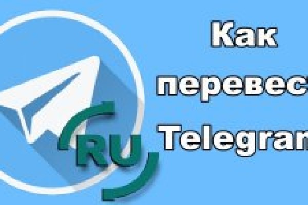 Кракен супернет отзывы