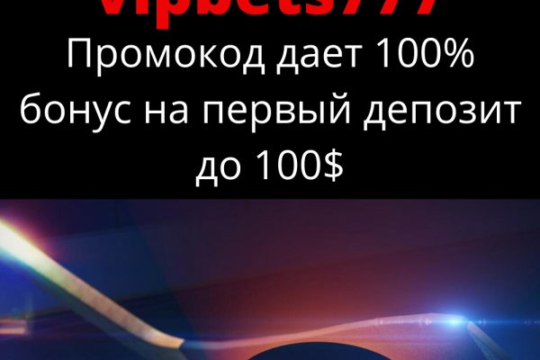 Кракен маркетплейс ссылка krakenat2krnkrnk com