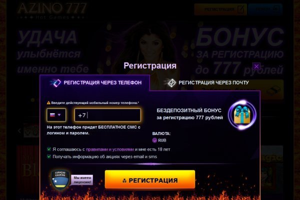 Kra48at