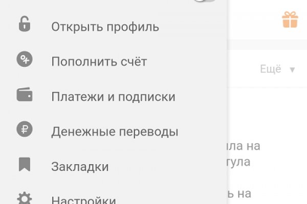 Кракен супернет рабочая ссылка