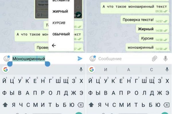 Сайт кракен рабочая ссылка