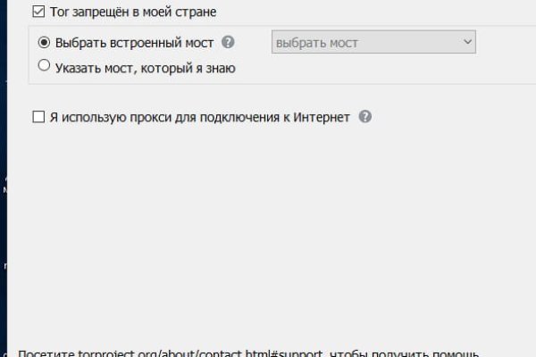 Купить счастье в москве