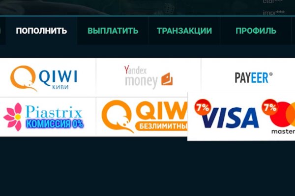 Кракен супернет только через стор