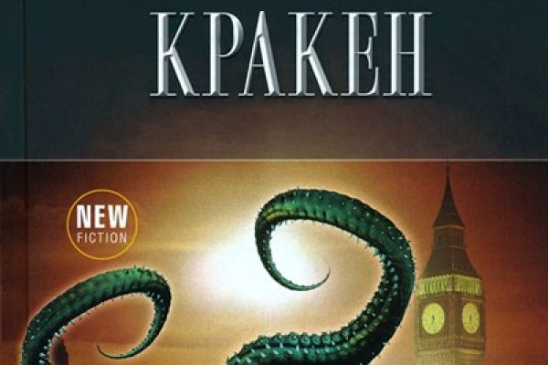Kra46.at