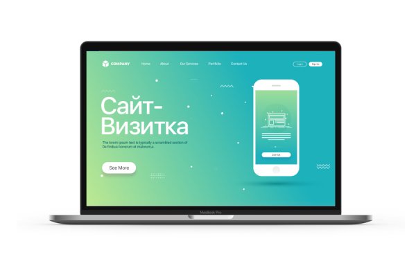 Через какой браузер зайти на кракен