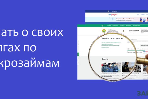 Нарко сайт кракен