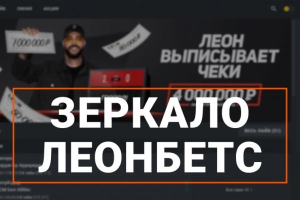 Кракен маркет супернет только через