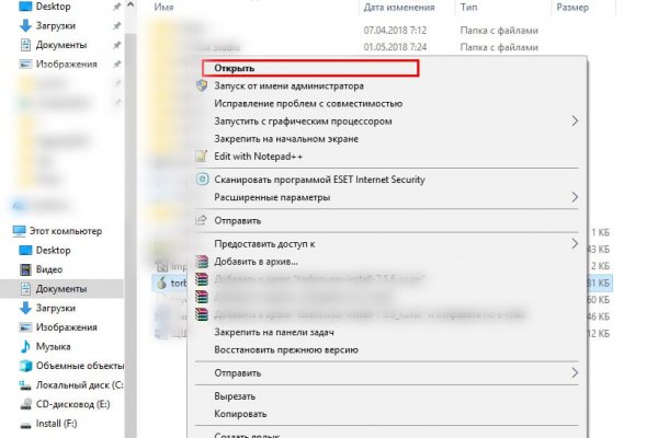 Сайт kraken whitenet