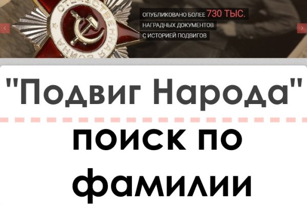 Kra42at