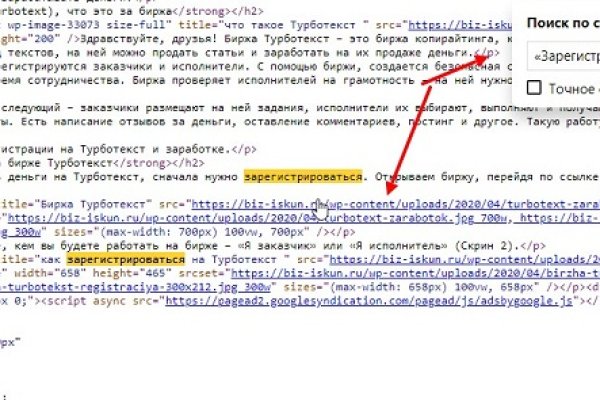 Список сайтов супернета