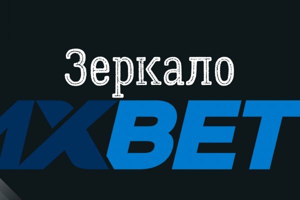 Кракен зеркало krk market com