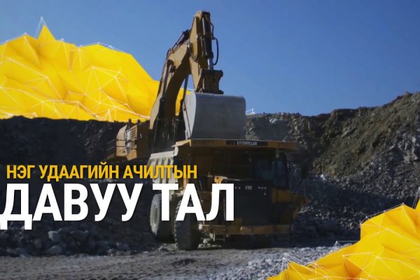Кракен супернет 2krnmarket