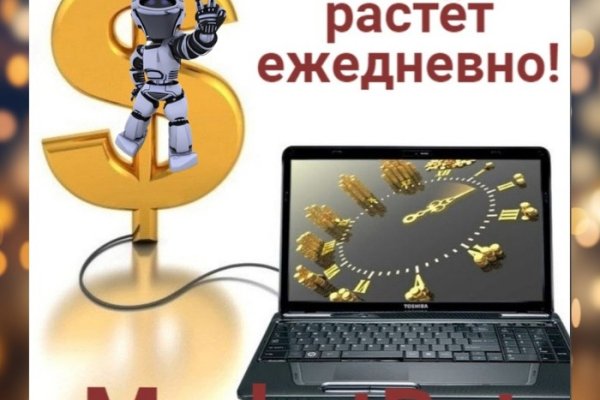 Kraken 14 at