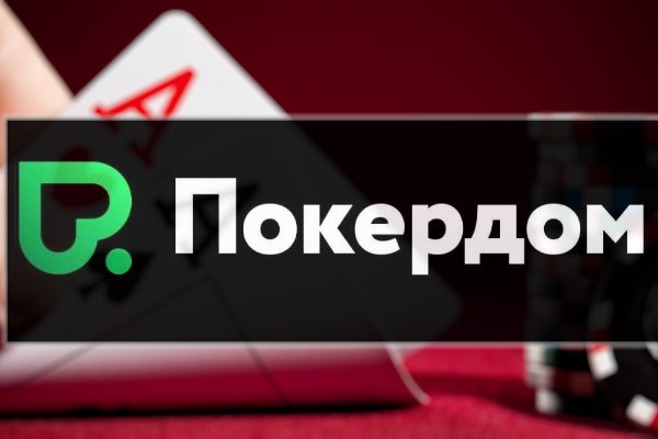 Kraken whitenet зеркала